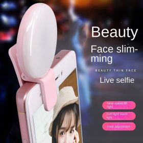 Beauty RK17 mobile phone fill light anchor selfie led selfie beauty pupil photography mini portable beauty fill light (Colour: blue)